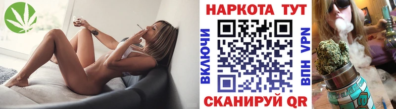 Купить КОКАИН  Alpha PVP  Марихуана  LSD-25  Меф мяу мяу  АМФ  Гудермес
