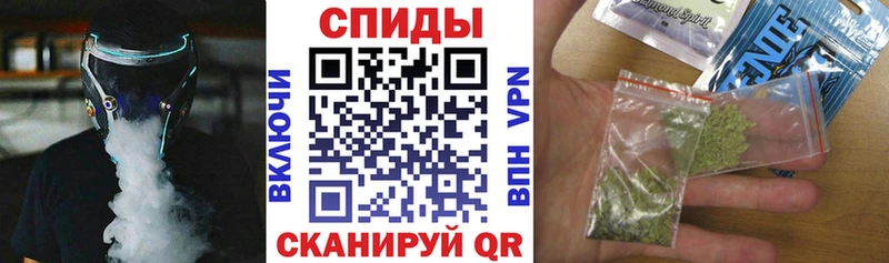 Купить закладки  Гудермес  Бутират 1.4BDO 