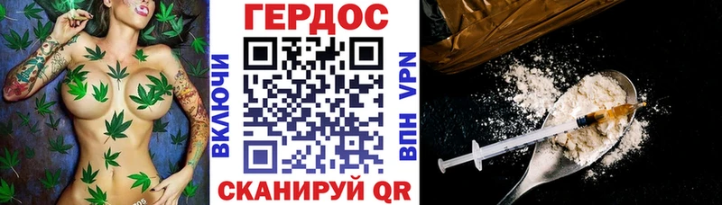 Купить  Гудермес  ГЕРОИН Heroin 