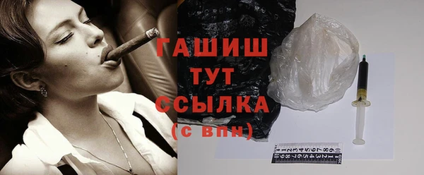 эйфоретик Заволжье
