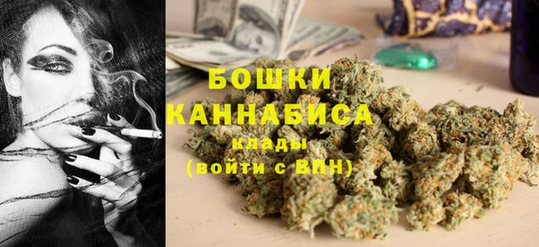 эйфоретик Заволжье