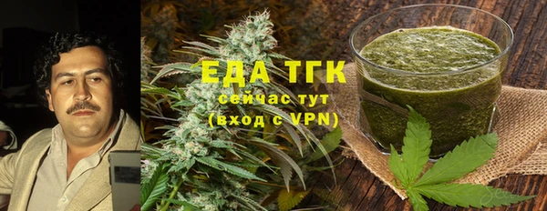 эйфоретик Заволжье