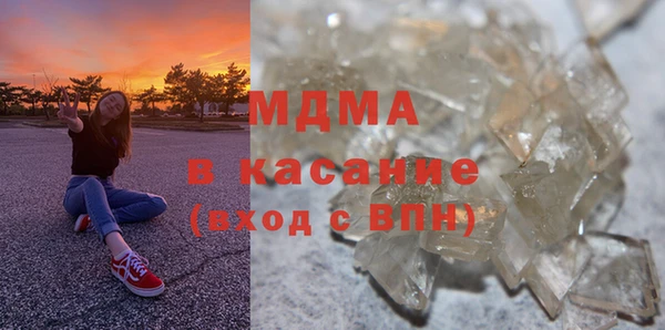 эйфоретик Заволжье