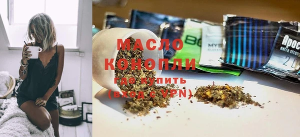 эйфоретик Заволжье