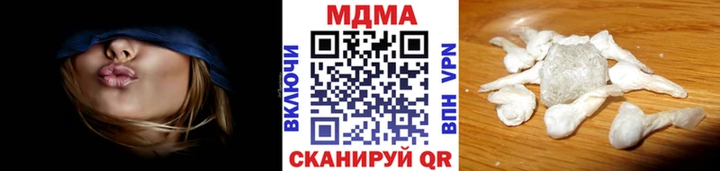 МДМА VHQ Гудермес