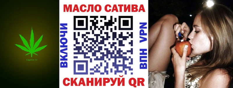 Дистиллят ТГК концентрат  Купить  Гудермес 